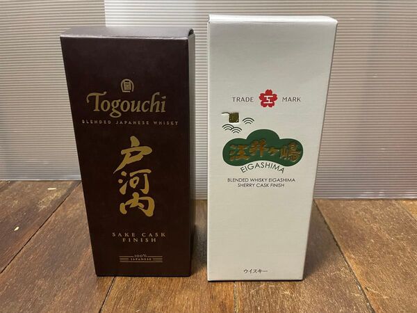 あかし・江井ケ島シェリーカスク50%、戸河内サケカスク