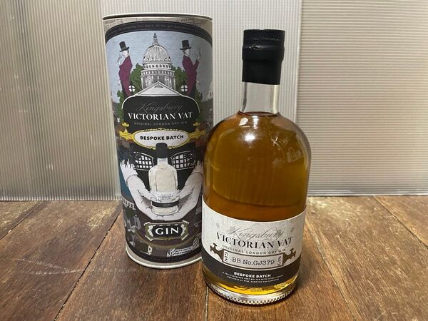 ヴィクトリアン ヴァット ジン ビスポーク 500ml 52.5%