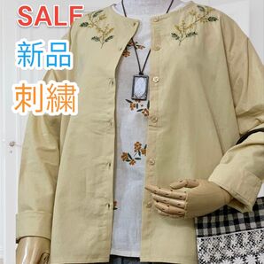 新品 【激烈値下げ】前開き ブラウス カーディガン カーデガン ミモザ 刺繍 ナチュラル 綿麻 コットン リネン