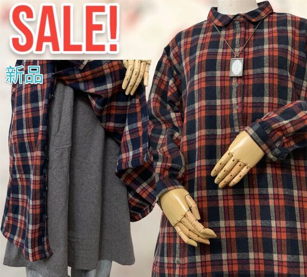 新品 激烈値下げ 冬コレクション 極厚地 2枚重ね ドッキング ロング ワンピース 黒系 チェック サイドスリット