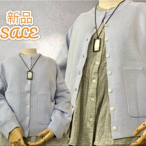 爆弾SALE 【更に¥400値下】新品 良品 超激安 ミラノリブ織 ニット カーディガン カーデガン ライトブルー 高級な品の良い