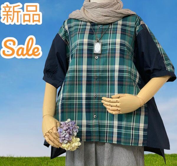 新品 セール 前あき 前後差有り チェック ブラウス ネイビー チェック 可愛い おしゃれ コットン スタンドカラー パフ袖 綿