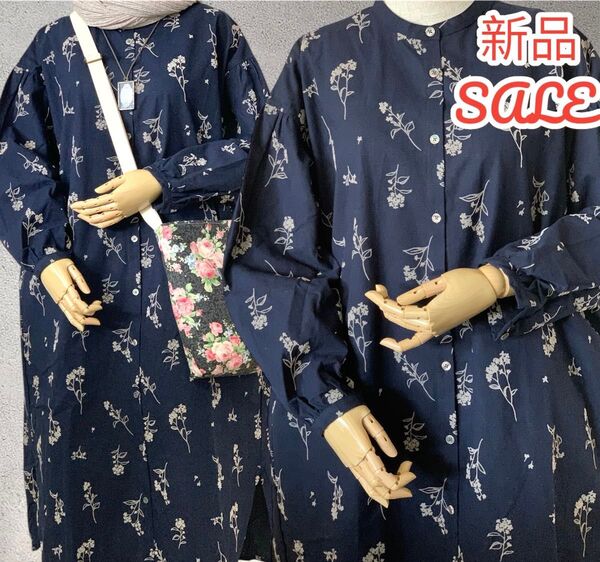 新品 コットン リネン 綿麻 ネル 前開き ロングワンピース 花柄 ボタニカル ワンピース ナチュラル スタンドカラー ネイビー