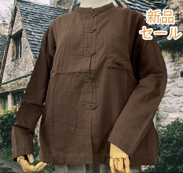 新品 【値下げ】激安 ガーゼ ループボタン カーディガン シャツ ブラウス ダークブラウン 茶 ナチュラル コットン 綿 長袖