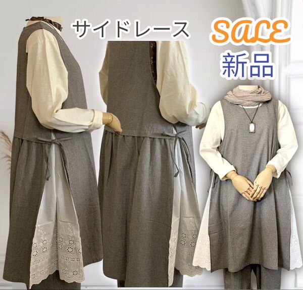 新品 激安 サイド リボン スカラップレース ノースリーブ ワンピース チュニック エプロン ドレス 白黒 千鳥格子 ナチュラル