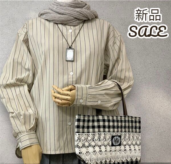 新品 激安 シャツ ブラウス 前開き ストライプ ベージュ ボタンダウン 綿 コットン 100%