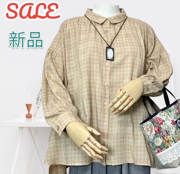 新品 超激安 くすみイエロー とろみ 柔らか 夏 ブラウス 長袖 チェック ナチュラル ゆるふわ エアリー