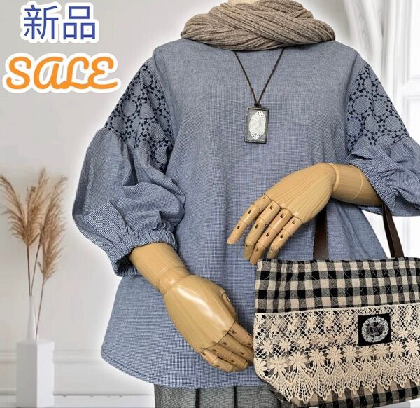 新品 激安 セール サークルドット 刺繍 ドロップ袖 ゴム入 7分袖 綿麻 コットンリネン ブラウス プルオーバー ブルー