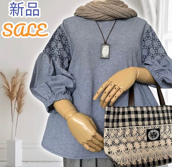 新品 激安 セール サークルドット 刺繍 ドロップ袖 ゴム入 7分袖 綿麻 コットンリネン ブラウス プルオーバー ブルー