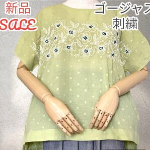 新品 激安 夏 カットソー ブラウス ドビー織り ドット パネル 花柄 刺繍 ナチュラル 涼しい 半袖 グリーン 薄地
