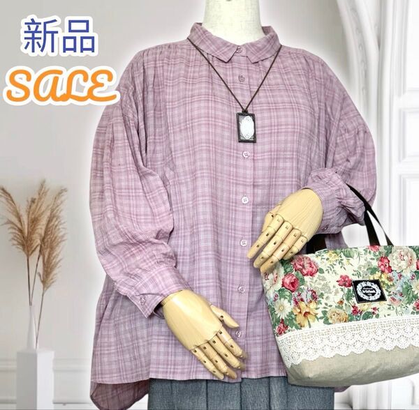 新品 超激安 くすみピンク 柔らか 夏 ブラウス 長袖 チェック ナチュラル ゆるふわ エアリー