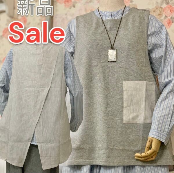 【激烈値下】新品 ドッキング ニット & 綿 麻 ベスト バックタック ナチュラル 可愛い おしゃれ バックスリット グレー
