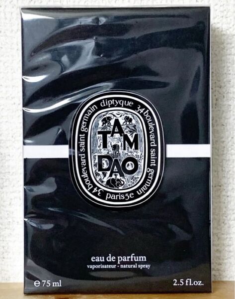 ディプティック diptyque タムダオ 75ml EDP