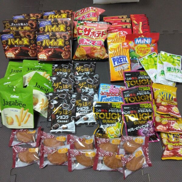 お菓子セット 多種類 まとめ売り