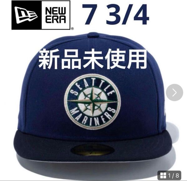 ニューエラ 59FIFTY Vintage Color シアトル・マリナーズ キャップ 帽子 イチロー
