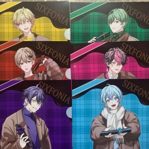 シクフォニ A4クリアファイル 全6種 セブンイレブン限定 非売品