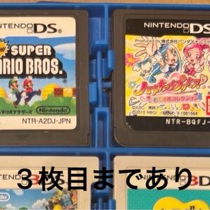3DS ソフト DS ハートキャッチプリキュア フレッシュプリキュア ほっぺちゃん タッチカービィ マリオ ゲーム