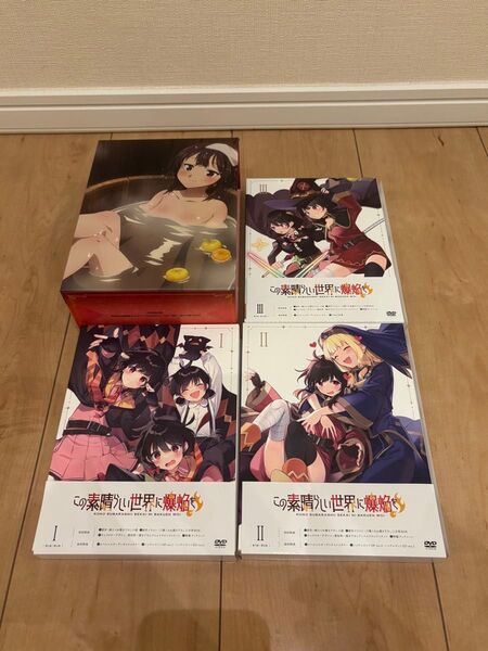 この素晴らしい世界に爆焔を! DVD全3巻+全巻収納BOX 初回限定生産版