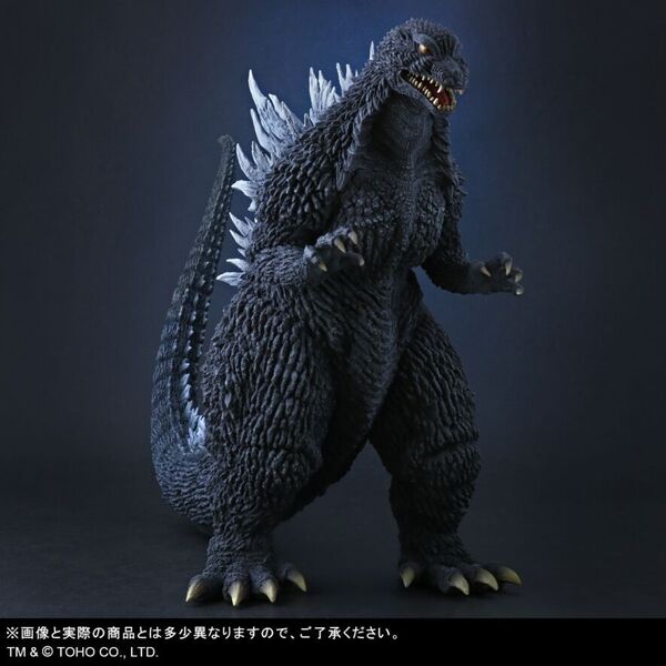 東宝大怪獣シリーズ ゴジラ2002 通常版 エクスプラス ゴジラ フィギュア