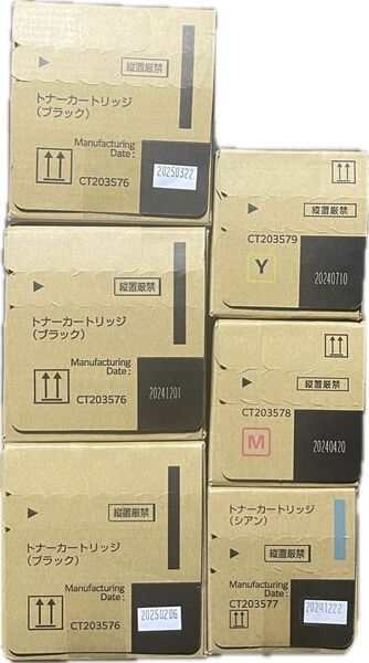 富士フイルム トナーカートリッジ 6本 CT203576/7/8/9