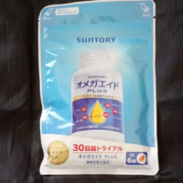SUNTORY オメガエイドPLUS 30日分