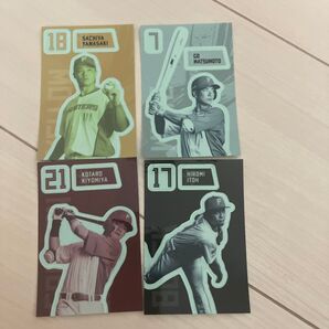 日本ハムファイターズステッカー 山崎福也 清宮幸太郎 伊藤大海 松本剛