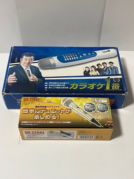 夢グループ YK-3008 カラオケ一番 家庭用カラオケ パーソナルカラオケ マイク カラオケ機器 有線ペアマイクPK-U1家庭用