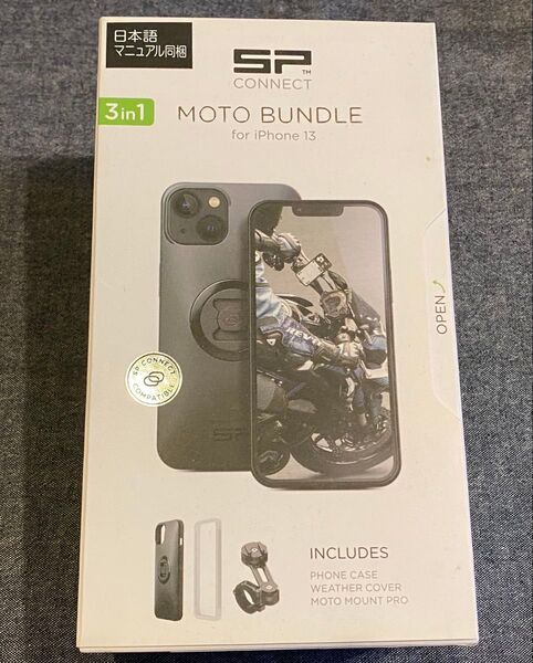 【新品】SPコネクト iPhone13 モトバンドル スマホケース スマホマウント 26207 DAYTONA デイトナ