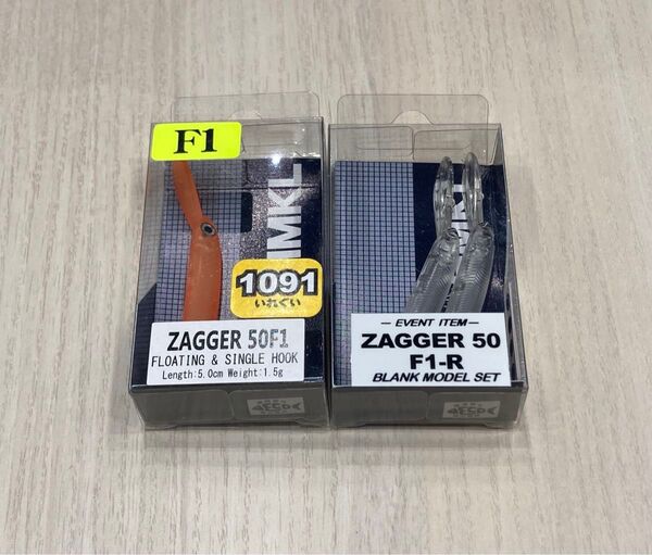ハンクル ザッガー 50F1・50F1-Rブランク 2個セット