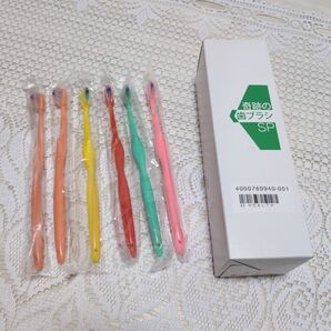 奇跡の歯ブラシSP 6本セット 正規品 ショップチャンネル購入