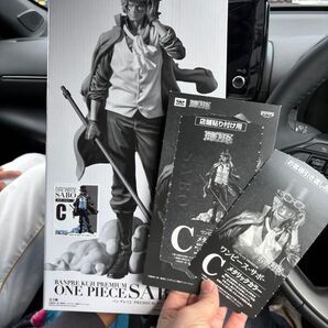 パンプレくじ PREMIUM サボ c賞 新品未開封 半券付き ONE PIECE