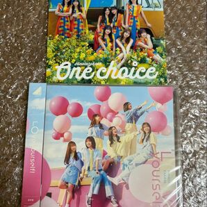 【非売品ステッカー1枚】+【CD1組】日向坂46 「Love yourself!」(通常盤)