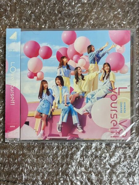 日向坂46 14thシングル「Love yourself!」(通常盤)