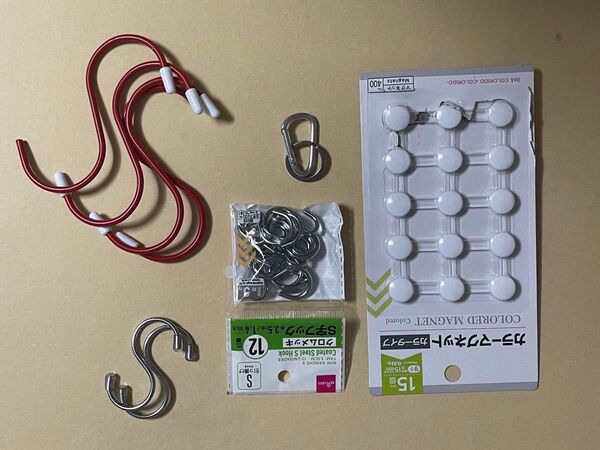 ダイソー DAISO マグネット S字フック 大 中 小 カタビラ セット 中古品 新品 ミックス