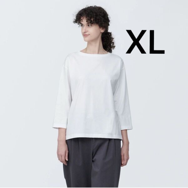 無印良品 婦人 天竺編みボートネック七分袖Tシャツ 白 汚れあり XL