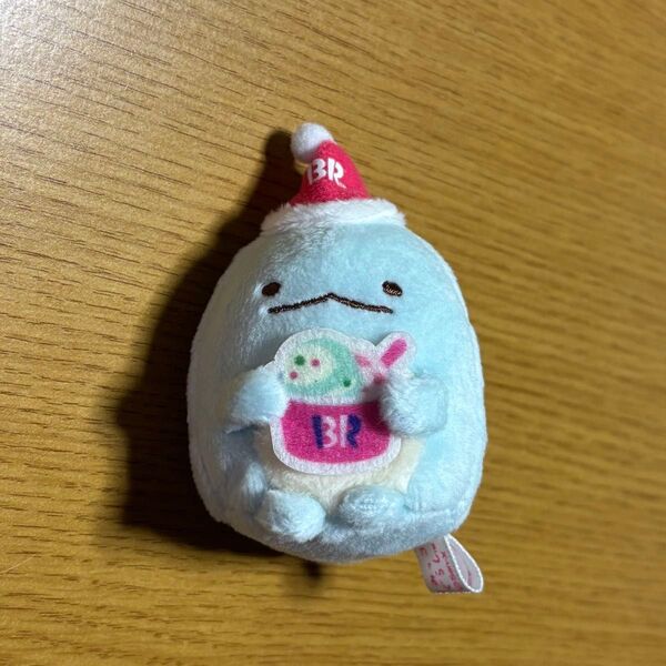 すみっコぐらし サーティーワンアイスクリーム コラボてのりぬいぐるみ とかげ
