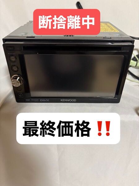 KENWOOD ディスプレイオーディオ DDX340