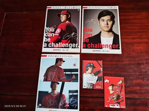 大谷翔平 三菱UFJ銀行 クリアファイル ポストカード