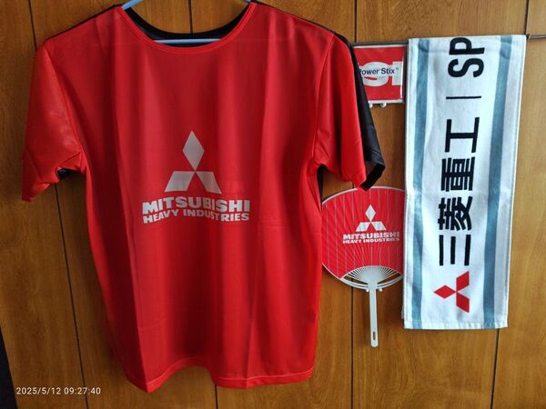 三菱重工 都市対抗野球応援ユニフォーム タオル うちわ 応援棒