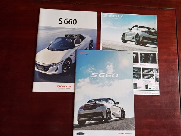 HONDA S660 新車カタログ 2018年
