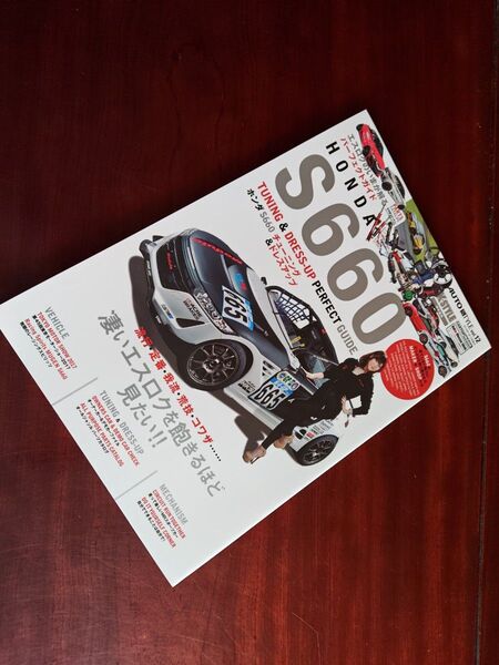 HONDA S660 チューニング&ドレスアップ CARトップ
