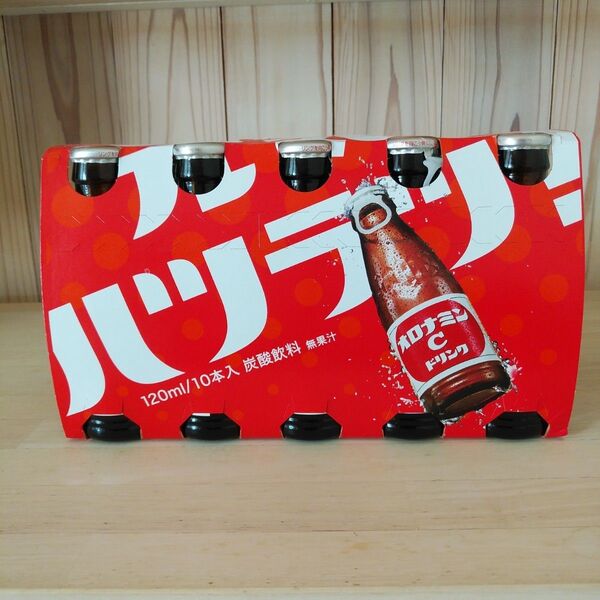 オロナミンCドリンク 120ml 10本入り
