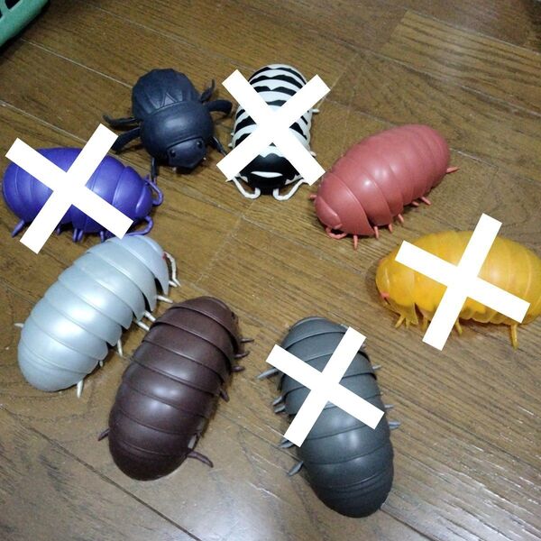 ダンゴムシ ガチャガチャ 3体+マンマルコガネ1体 バラ売り可能!