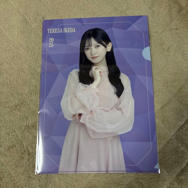 乃木坂46 個別ランダム A4 クリアファイル 13th year birthday 池田瑛紗 新品 未使用