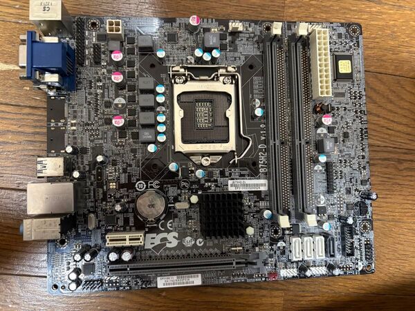 B75H2-Dマザーボード 動作確認品