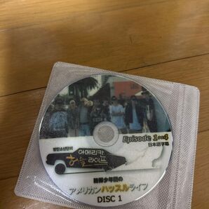 BTS アメリカンハッスルライフ