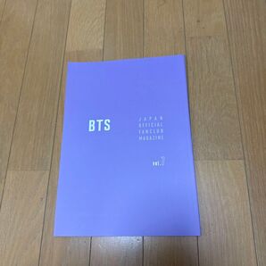 BTSファンクラブマガジン