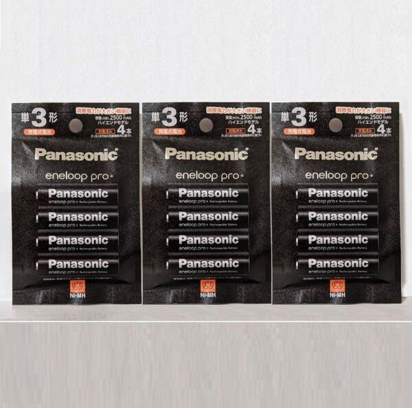 送料無料 エネループ PRO 単3 BK-3HCD/4H(4本入)×3パック ハイエンドモデル パナソニック 新品/未開封