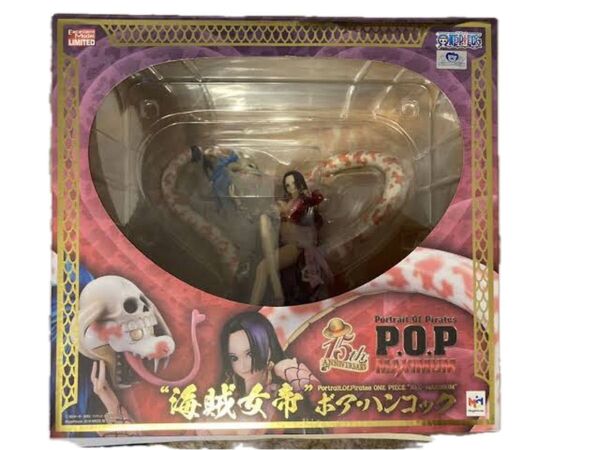海賊女帝 ボア ハンコック POP NEO-MAXIMUM フィギュア one piece boa hancock