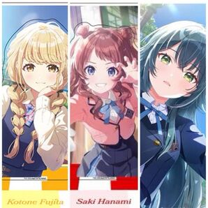 【新品】 学園アイドルマスター 公式2層アクリルスタンド 3体セット